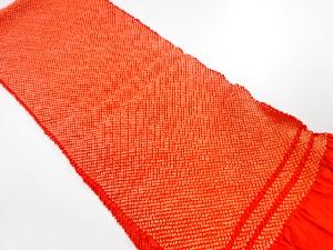 正絹　振袖用　絞り　帯揚げ